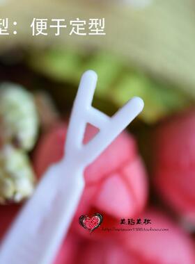 双眼皮贴辅助叉Y叉双头棒实用彩妆工具定型叉粘贴Y棒 Y形