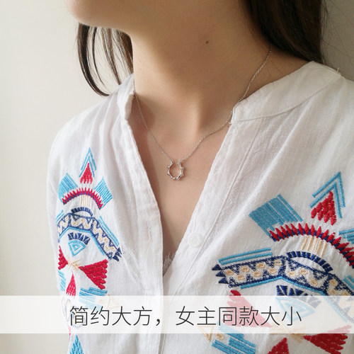 主君的太阳项链女闺蜜925纯银韩国简约锁骨链女士孔孝真同款 - 图0