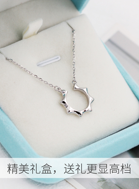 纯银主君的太阳项链孔孝真同款