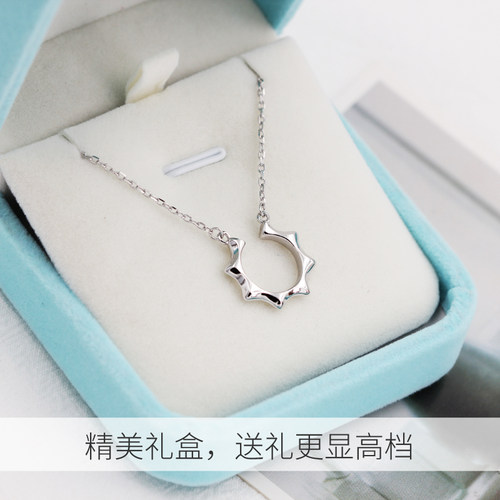 主君的太阳项链女闺蜜925纯银韩国简约锁骨链女士孔孝真同款 - 图1