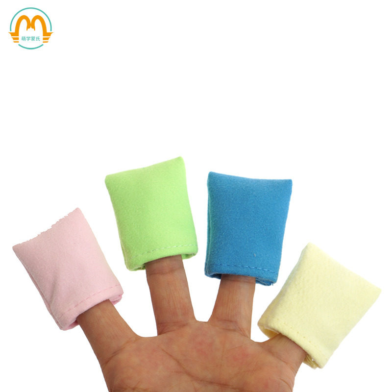 萌学蒙氏教具蒙台特梭利早教日常生活用品幼儿园儿童迷你手指抹布,淘宝优惠券,粉丝福利购,淘宝优惠卷