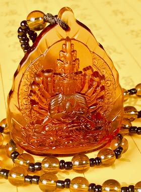 【结缘不限量】佛琉璃挂坠药师佛