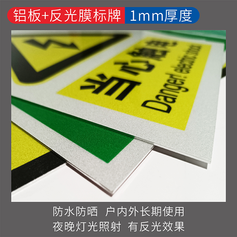 必须戴耳塞蓝色指令类安全标识牌噪声有害当心噪声警示牌职业危害告知标志必须戴护耳器提示牌墙贴不干胶贴纸-图2