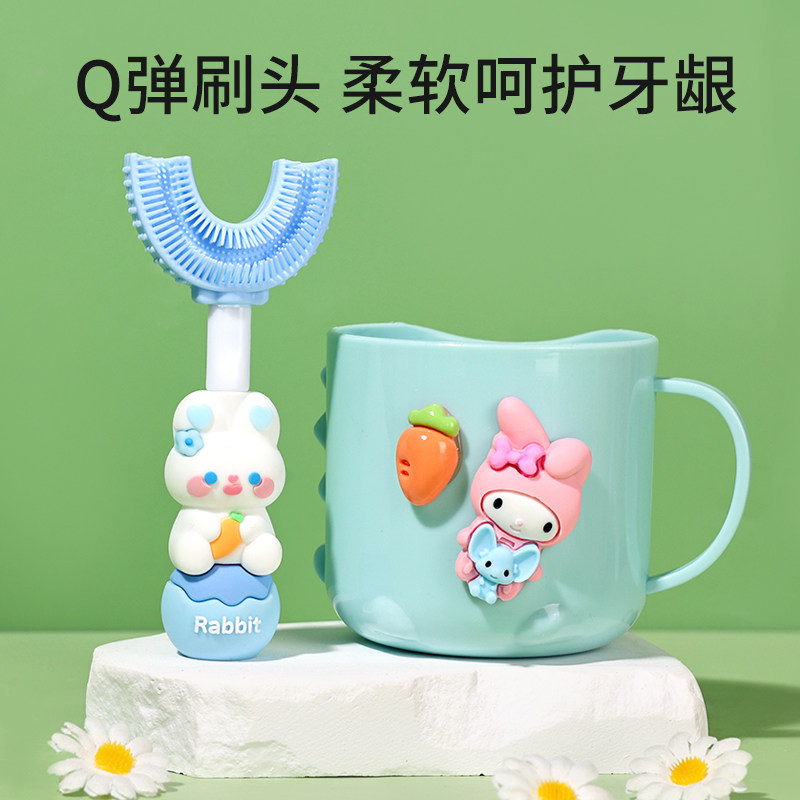 图5