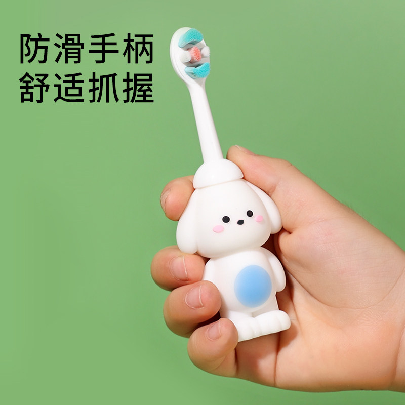 儿童牙刷0到3岁软毛2以上6到12岁换牙期牙膏套装三宝宝婴儿训练刷