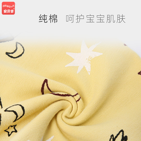 Children's pure cotton neck warmer Amberji cartoon baby scarf