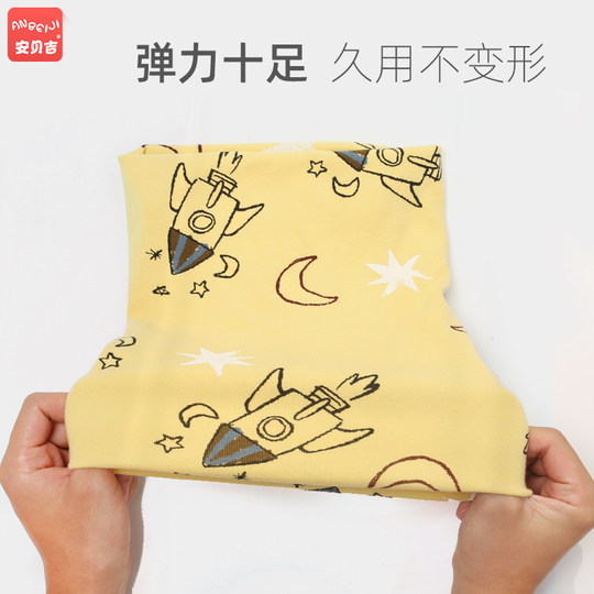 Children's pure cotton neck warmer Amberji cartoon baby scarf