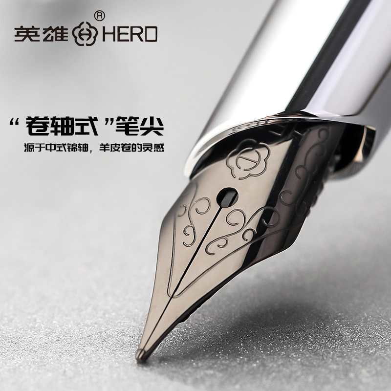 HERO/英雄牌官方旗舰店正品钢笔H605男士高档高端简约商务成人签字笔书法笔刻字礼物送礼领导老师礼盒装