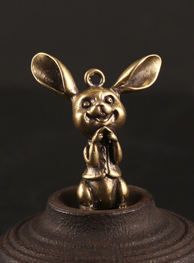 创意卡通兔子钥匙扣，黄铜吊坠，