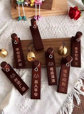 入户门商铺风铃进门铃铛门铃铃铛入户铃铛进门提醒铃铛开门撞铃