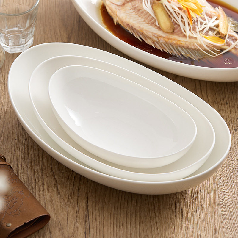 白瓷椭圆碗异形水果沙拉碗酒店饭店餐具高级感元宝碗家用盘子鱼盘,淘宝优惠券,粉丝福利购,淘宝优惠卷