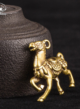 复古黄铜马到成功铜钥扣生肖挂件