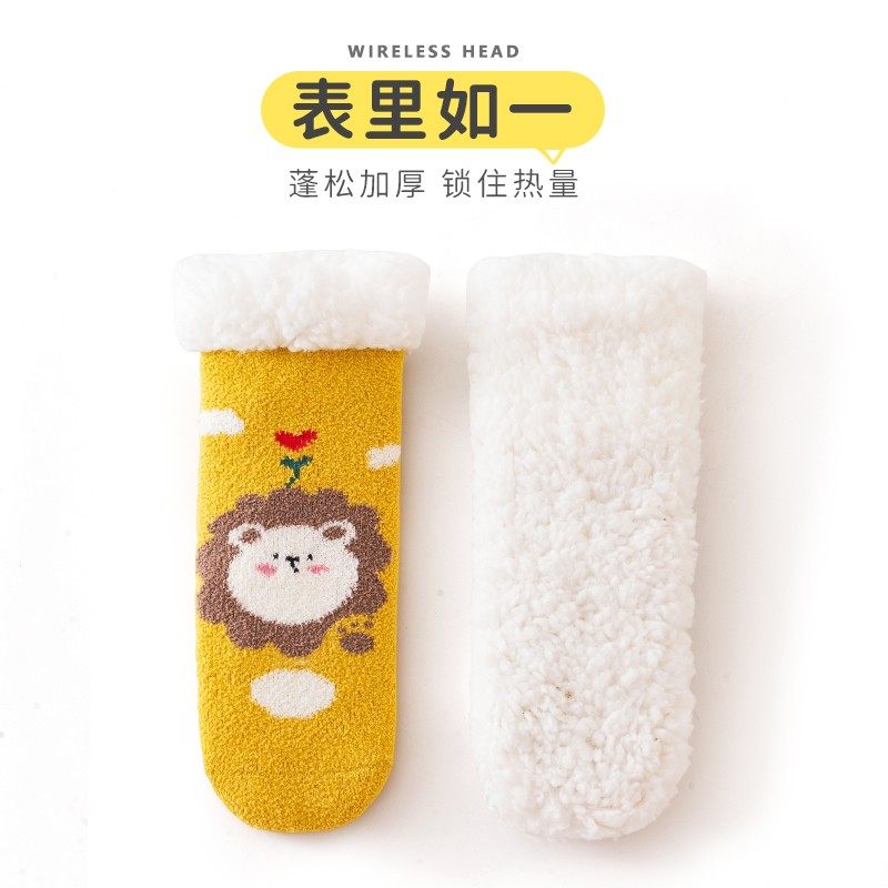 婴儿袜子秋冬季加绒加厚保暖0-3月新生幼儿1岁宝宝室内学步地板袜,淘宝优惠券,粉丝福利购,淘宝优惠卷