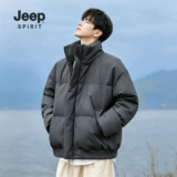 【吉普Jeep】秋冬男士加厚外套立领保暖棉服   券后59.8元包邮