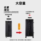 Вместительный и большой прочный чемодан, универсальная коробка, 34 дюймов, увеличенная толщина