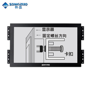 松佐19寸工业宽屏显示器 电阻电容红外触摸 嵌入式工控电脑显示屏