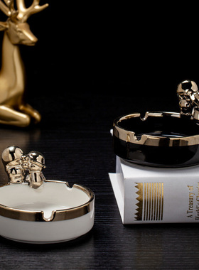 创意陶瓷烟灰缸家居客厅北欧时尚办公桌茶几摆件烟缸日用百货代发