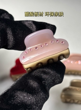 原版亚历山大同款小号抓夹高品质