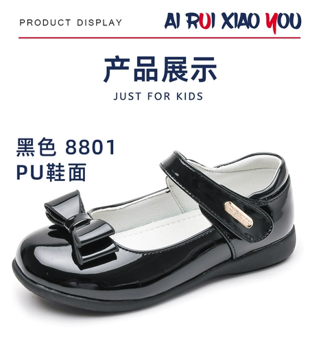 Основные туфли для девочек, новая    Детский сад рай