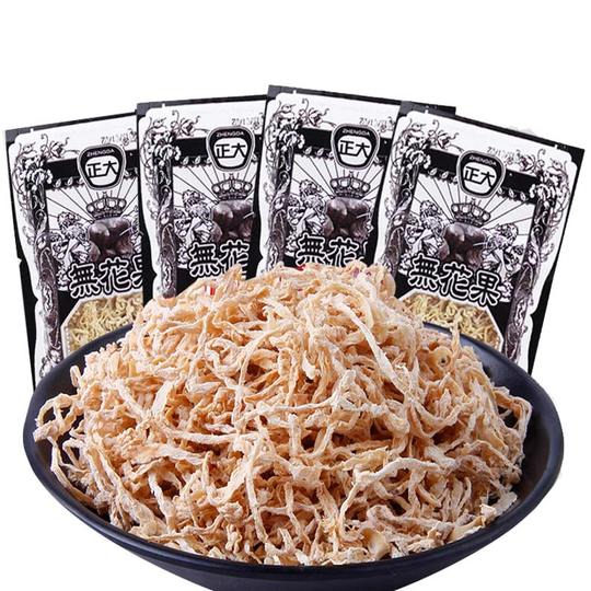 Nostalgic home snacks sweet and sour candied dried figs