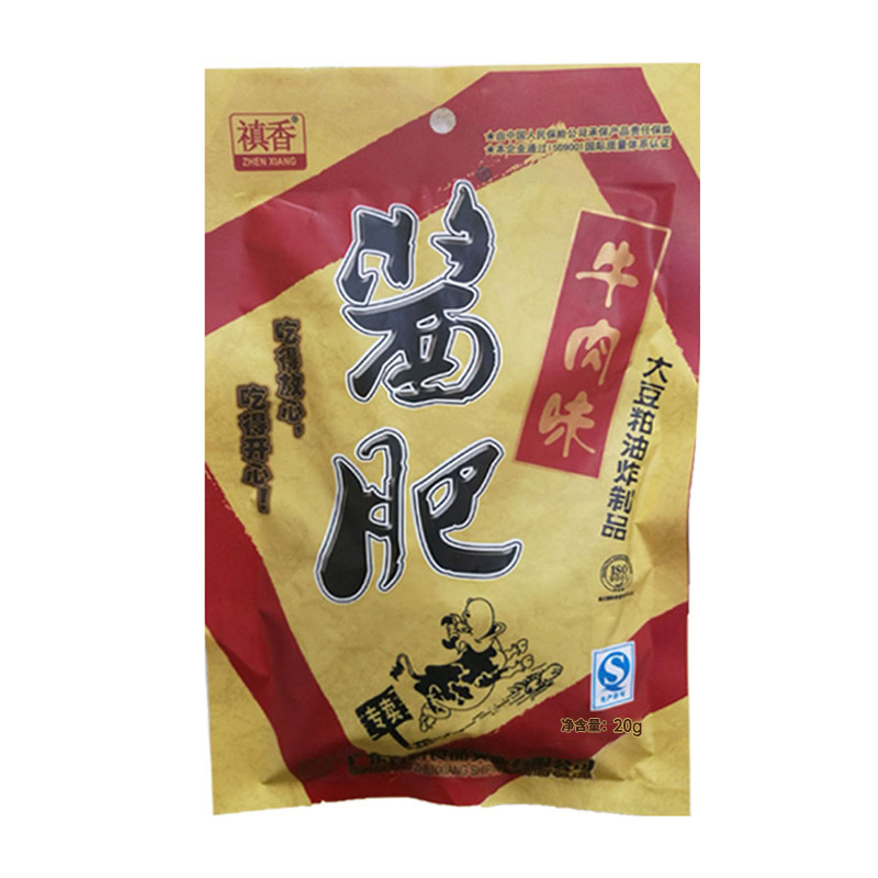 香菇肥牛禛香素肉辣条8090后怀旧小吃童年零食儿时休闲吃货食品 - 图2