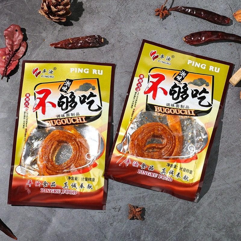 平汝湘味不够吃辣条面筋辣条儿时经典90后怀旧小吃小时候的零食,淘宝优惠券,粉丝福利购,淘宝优惠卷