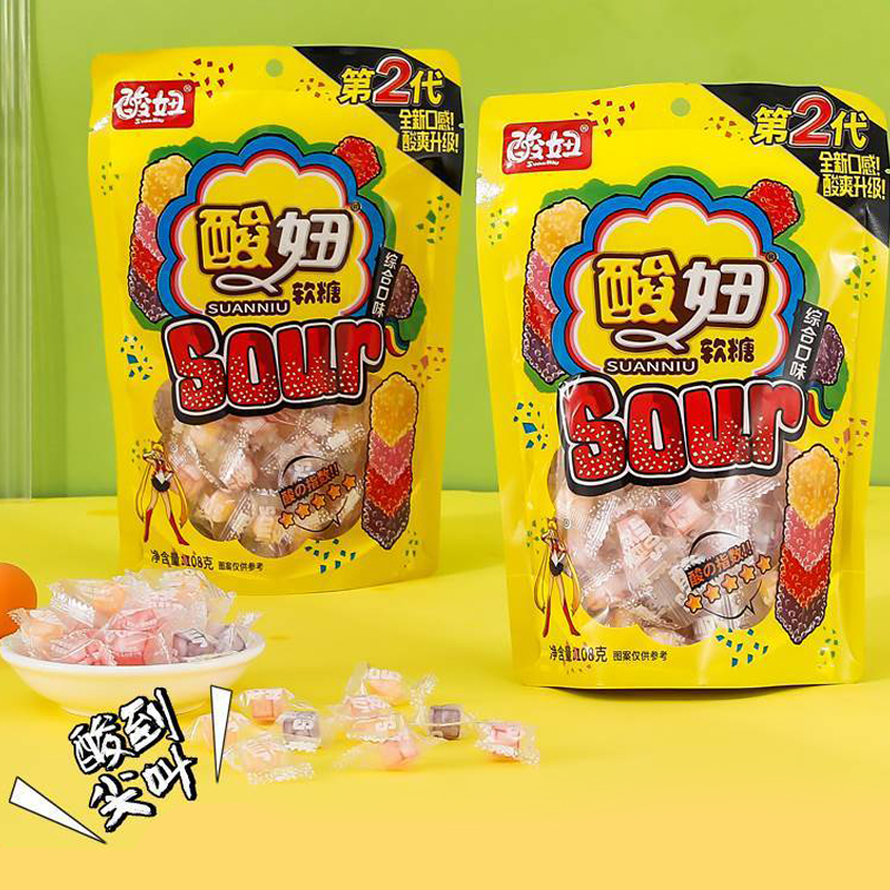 酸妞二代软糖水果汽水糖果酸酸橡皮糖童年90后怀旧小时候零食小吃,淘宝优惠券,粉丝福利购,淘宝优惠卷