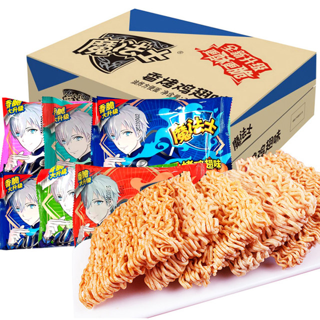 Magician instant noodles 48 bags whole box to satisfy your cravings