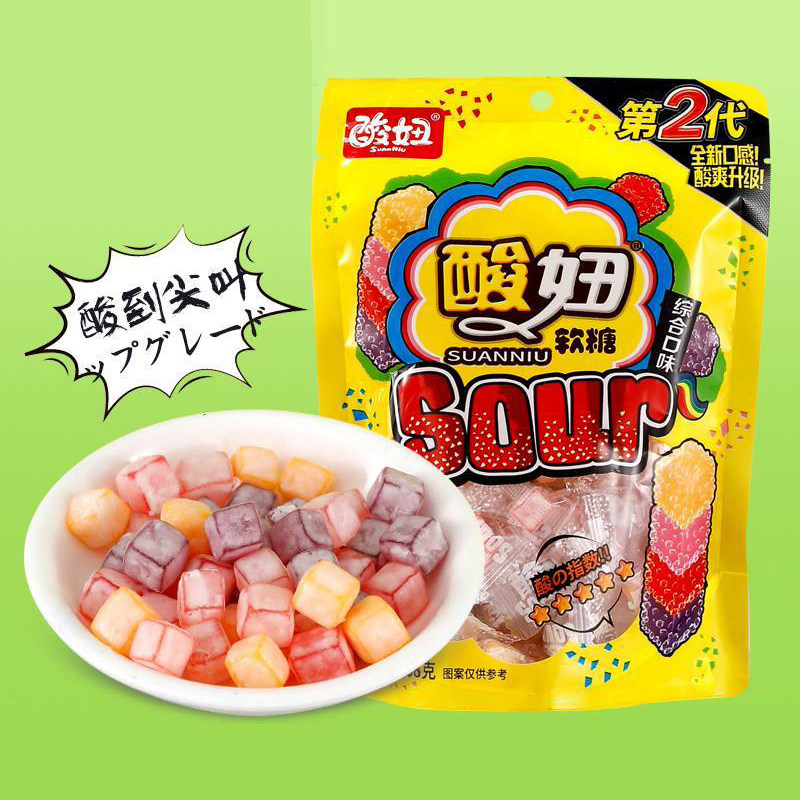 酸妞二代软糖水果汽水糖果酸酸橡皮糖童年90后怀旧小时候零食小吃,淘宝优惠券,粉丝福利购,淘宝优惠卷