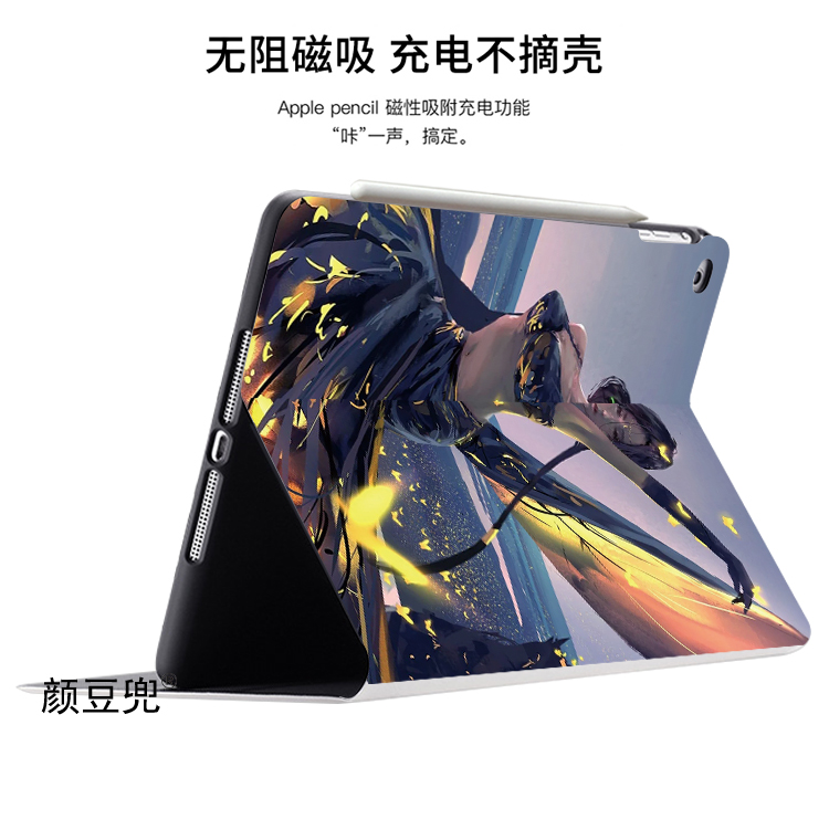 鬼刀冰公主ipad Pro11适用air3/4保护套10.2第8代9.7笔槽mini华为 - 图1