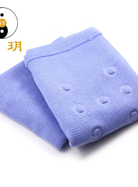 泗玥泗滨砭石护膝 一对 有弹性 方便穿戴 腿部佩戴