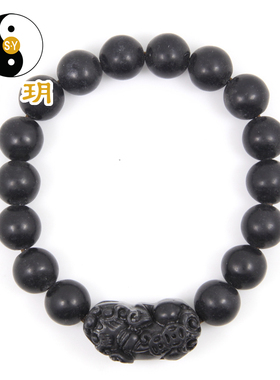 泗玥泗滨砭石貔貅手链 砭石手链 貔貅手串 泗滨砭石手串 玄黄砭石