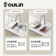 Stainless steel sink Olin