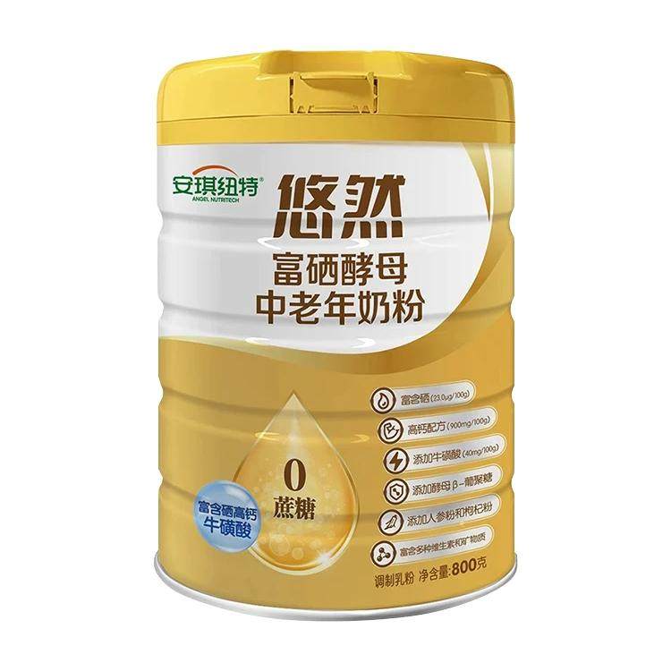 安琪纽特悠然富硒酵母中老年奶粉0蔗糖富硒酵母高钙葡聚糖中老年,淘宝优惠券,粉丝福利购,淘宝优惠卷