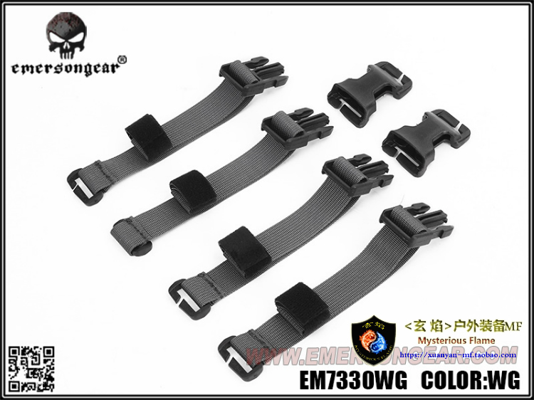 Emersongear/爱默生战术肚兜衔接背心套件胸挂背心组合转接套件-图1