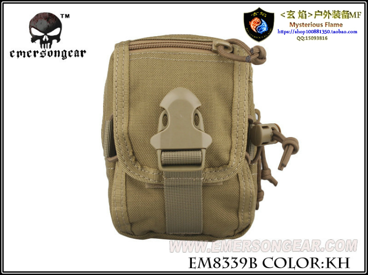 Emersongear/爱默生 M2战术腰包工具包杂物包背心副包户外腰包 - 图2