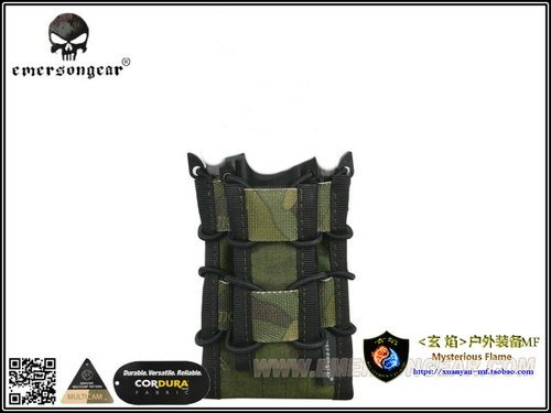 Emersongear/爱默生 CP异色MC迷彩模块化双层双用单联工具包副包 - 图0