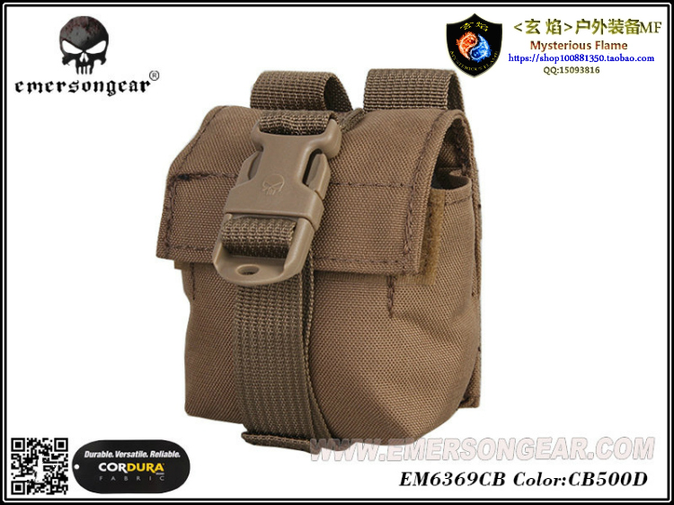 Emersongear/爱默生 LBT风格模块化小型副包工具包杂物包背心附包 - 图0