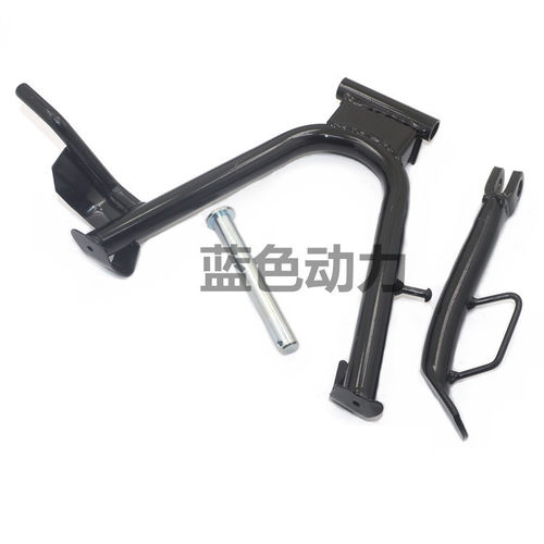 适用雅马哈弯梁摩托车配件LYM110-2-3禧发C8大脚支架主撑侧撑正撑 - 图3