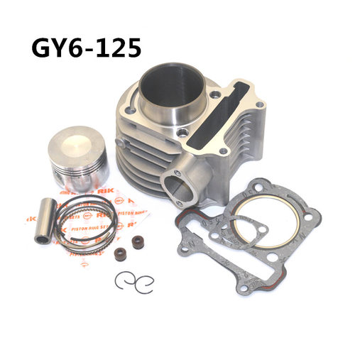 GY6150毫迈踏板车套缸巧格鬼火福喜GY6-125仿迅鹰摩托车气缸总成 - 图0