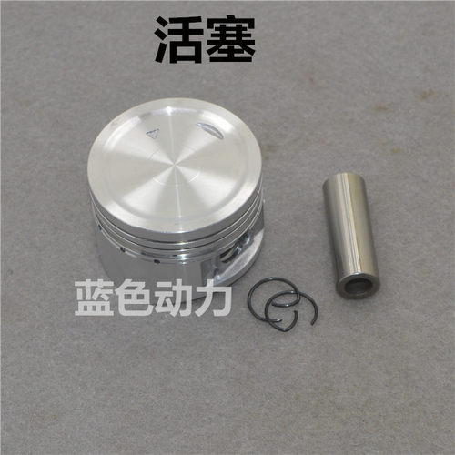 适用雅马哈爱发JYM110-2 B摩托车配件 i8套缸 U8活塞 爱发活塞环 - 图1