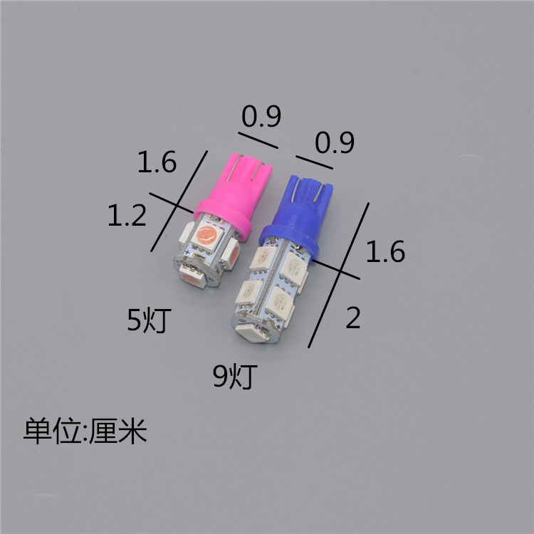 摩托车电动车改装配件装饰灯雾灯转向灯泡led灯插泡T10宽示灯灯座 - 图2