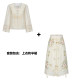 Face art hand embroidery suit French forest style ສາວ