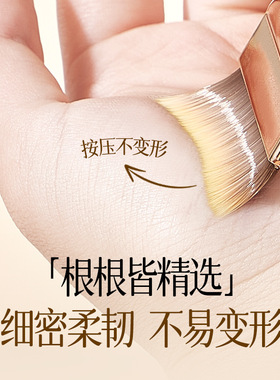 粉底刷超薄化妆师平头斜角扁头