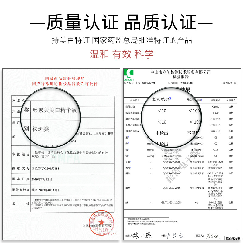 面部烟酰胺美白精华液补水去黄提亮肤色淡斑熊果苷原液去黑色素