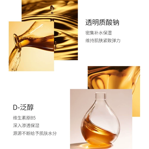 30 упаковок черного золота и полного Zhenzi.