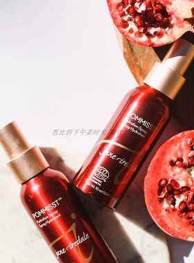 JANEIREDALE定妆喷雾芮德平衡