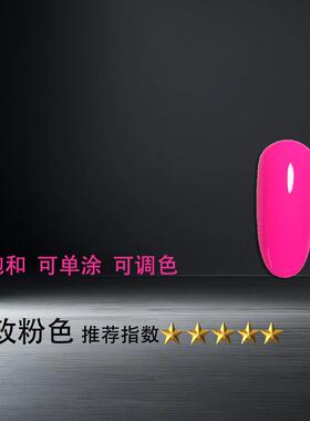 美甲工具套装指甲剪刀