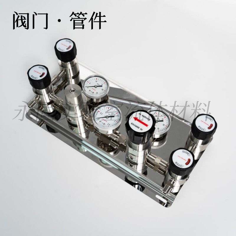 不锈钢手动汇流排二进一三进一实验室气路系统切换装置控制面板 - 图1