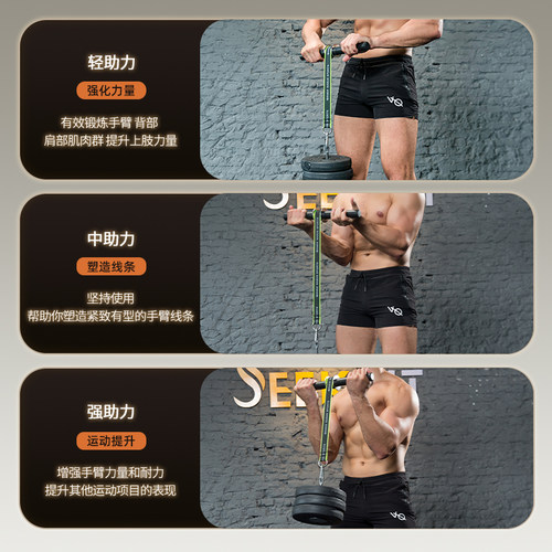 练臂肌健身器 家用 千斤棒前臂训练器 卷绳手臂握力臂力腕力器 - 图2